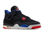 Nike Air Jordan 4 Retro ‘Rare Air – White Lettering’