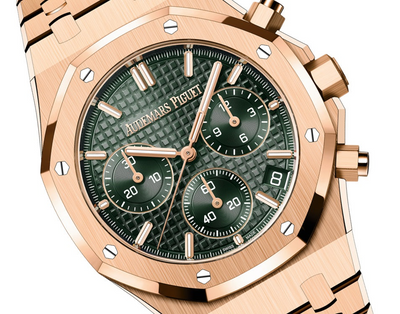 Royal Oak Selfwinding Chronograph “50th Anniversary”